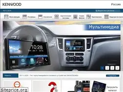 Sites similar to kenwood-rus.ru