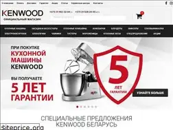 Sites similar to kenwood-shop.by