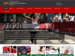 Sites similar to kenyaembassydoha.com