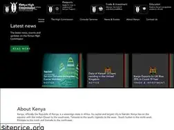 Sites similar to kenyahighcom.org.uk