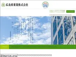 Sites similar to kenyaku.co.jp