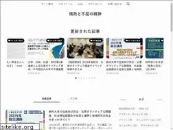 Sites similar to kenyamiyazaki.com