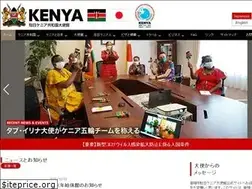 Sites similar to kenyarep-jp.com