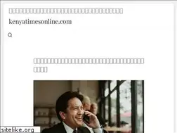 Sites similar to kenyatimesonline.com