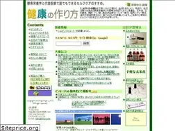Sites similar to kenyo.net
