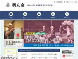 Sites similar to kenyoko-hyk.jp