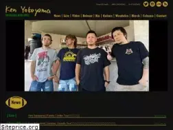 Sites similar to kenyokoyama.com