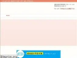 Sites similar to kenyoudo.com