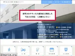 Sites similar to kenyu-kai.or.jp