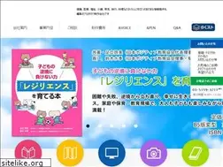 Sites similar to kenyu-kikaku.co.jp