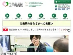 Sites similar to kenyukai.or.jp