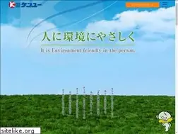 Sites similar to kenyuu.co.jp