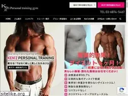 Sites similar to kenz-gym.com
