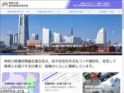 Sites similar to kenzai-kanagawa.net