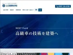 Sites similar to kenzai-orotex.jp