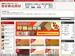 Sites similar to kenzai-ot.com