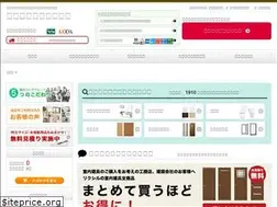 Sites similar to kenzai-store.com