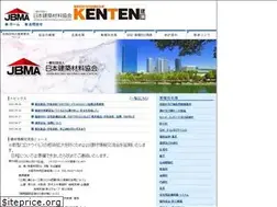 Sites similar to kenzai.or.jp