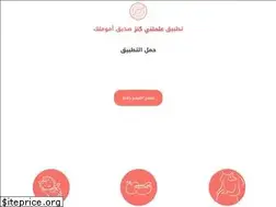 Sites similar to kenzandmom.com