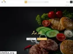 Sites similar to kenzburger.ir