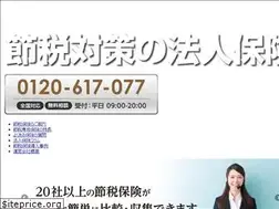 Sites similar to kenzei.info