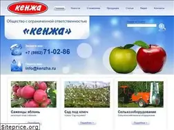 Sites similar to kenzha.ru