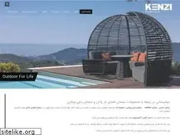 Sites similar to kenzifurniture.com