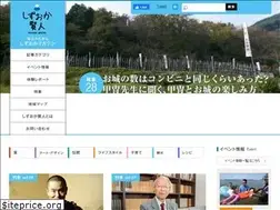 Sites similar to kenzine.jp
