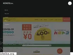 Sites similar to kenzo724.com