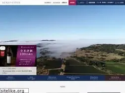 Sites similar to kenzoestate.jp