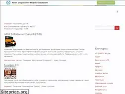 Sites similar to keo.at.ua