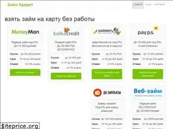 Sites similar to keodetamonlave.cf