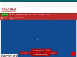 Sites similar to keothepbinhduong.com