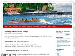 Sites similar to keouacanoeclub.com