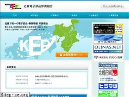 Sites similar to kep.gr.jp