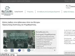 Sites similar to kepapsy.com