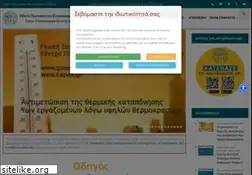 Sites similar to kepea.gr