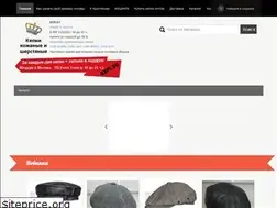 Sites similar to kepi.su