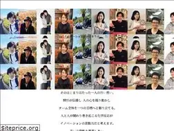 Sites similar to kepple.co.jp