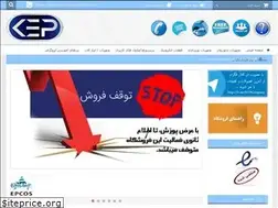 Sites similar to kepshop.com