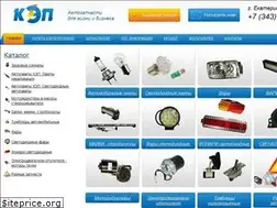 Sites similar to keptm.ru