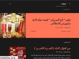 Sites similar to keptyat.blogspot.com