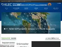 Sites similar to kepware-japan.com