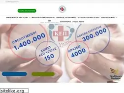 Sites similar to kepygeias.org