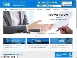 Sites similar to ker.co.jp