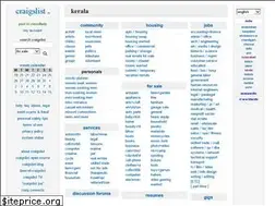 Sites similar to kerala.craigslist.co.in