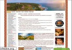 Sites similar to kerala.ru