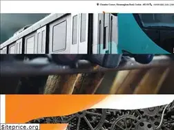 Sites similar to keralachamber.in
