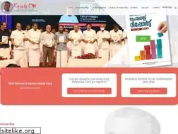 Sites similar to keralacm.gov.in