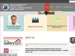 Sites similar to keralaco-opdgfb.org
